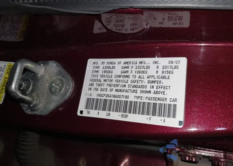 2008 Honda Accord 2.4 Lx-P из США, поврежденный, VIN 1HGCP26418A007190